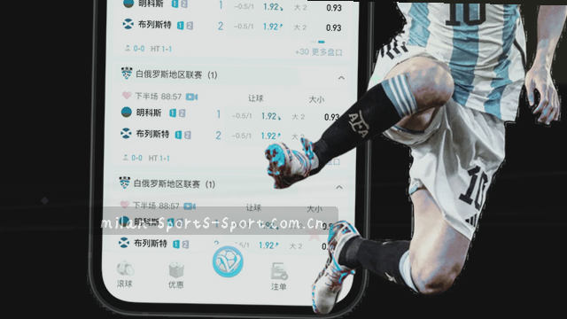 随身携带的现场